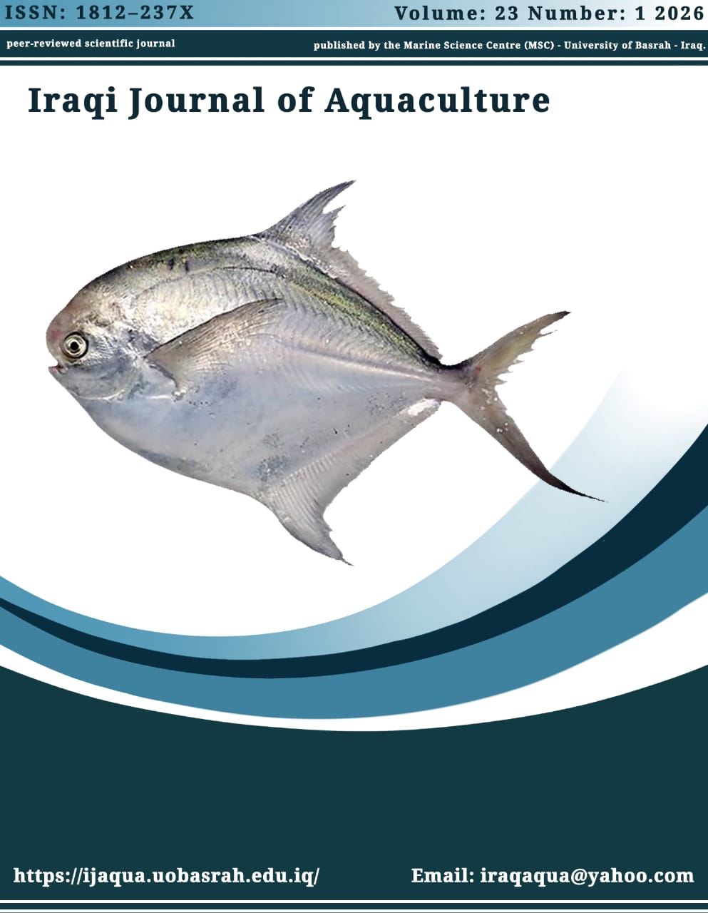 					View Vol. 23 No. 1 (2026): Volume 23 Issue 1 (2026)
				